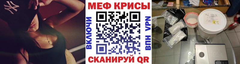 Наркошоп купить СК  Конопля  АМФ  МЕФ  ГАШИШ  Кокаин  Гороховец