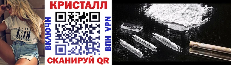 Купить закладки  Гороховец  АМФ Premium 