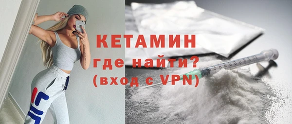 соль курить ск Мегион