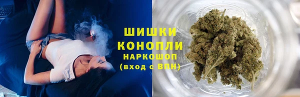 скорость mdpv Медвежьегорск