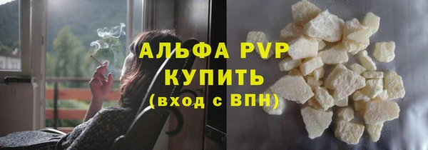 скорость mdpv Медвежьегорск