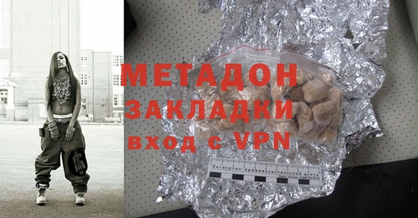 соль курить ск Мегион