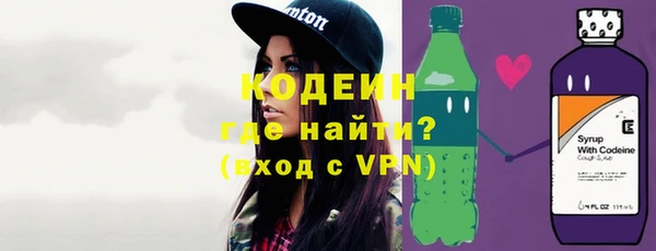 соль курить ск Мегион