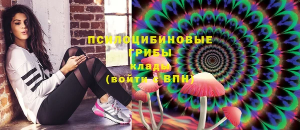 скорость mdpv Медвежьегорск