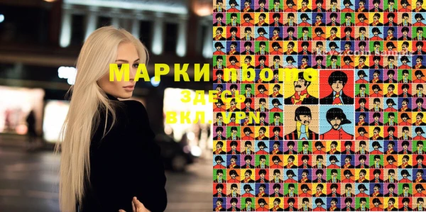 герыч Медногорск