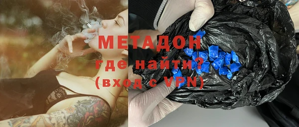 соль курить ск Мегион