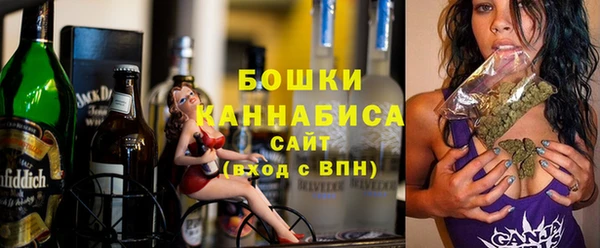 герыч Медногорск