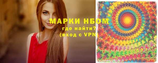 скорость mdpv Медвежьегорск