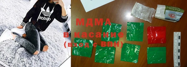 соль курить ск Мегион
