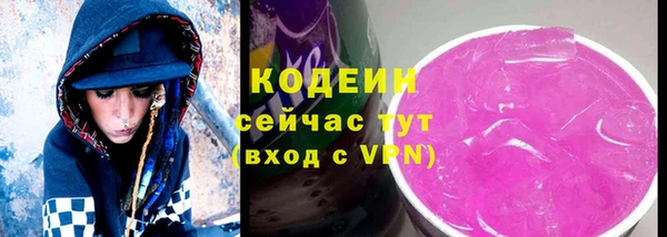скорость mdpv Медвежьегорск