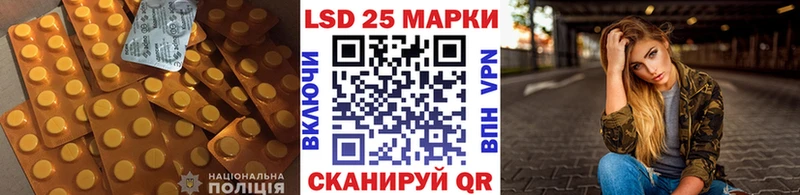 ЛСД экстази ecstasy  Купить  Гороховец 